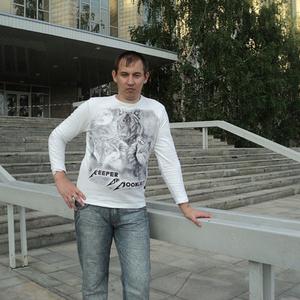 Виктор, 40 лет, Новосибирск