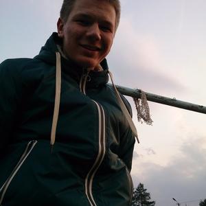 Парни в Ухте (Коми): Игорь, 27 - ищет девушку из Ухты (Коми)