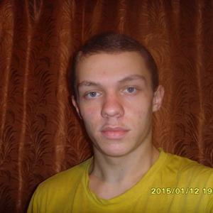 Максим, 28 лет, Омск
