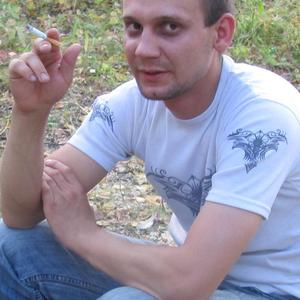 Парни в Перми: Андрей, 38 - ищет девушку из Перми