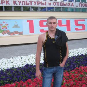 Сергей, 37 лет, Волгодонск