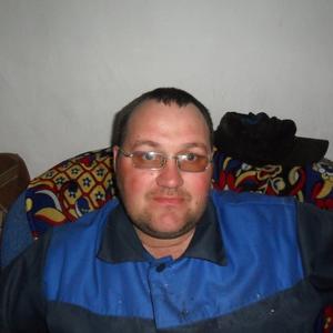 Дмитрий, 45 лет, Бийск