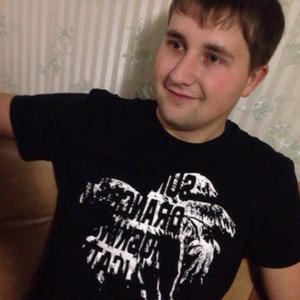 Парни в Казани (Татарстан): Алексей, 34 - ищет девушку из Казани (Татарстан)