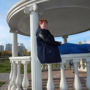 Девушки в Зеленограде: Александра, 45 - ищет парня из Зеленограда