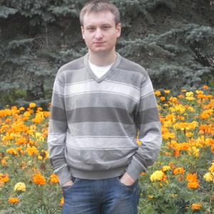 Дмитрий , 39 лет, Нижний Новгород