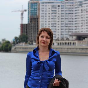 Татьяна, 46 лет, Мостовской