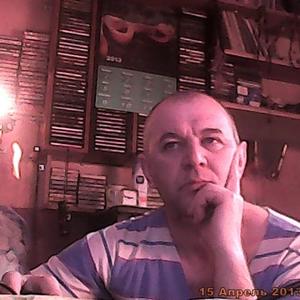 Вячеслав, 43 года, Владивосток