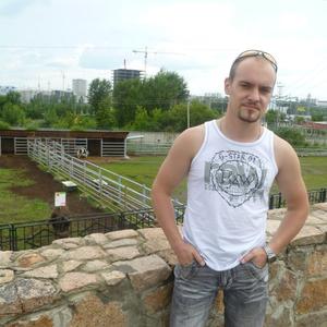 Парни в Снежинске: Андрей, 35 - ищет девушку из Снежинска