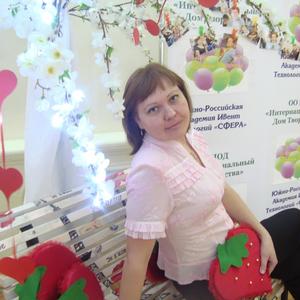 Марина, 43 года, Ставрополь
