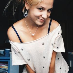 Даша, 29 лет, Москва