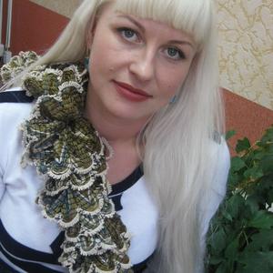 Галина, 43 года, Иркутск