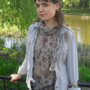 Ксения, 32 года, Белгород