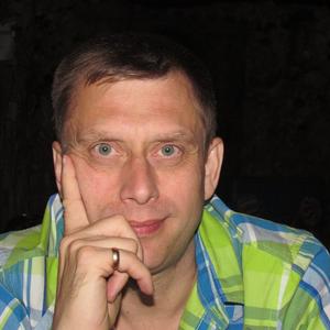 Валерий, 54 года, Брянск