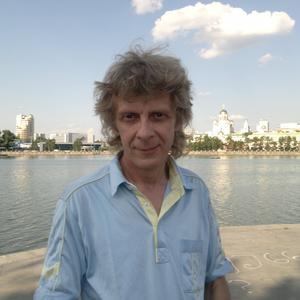 Виктор , 59 лет, Краснотурьинск