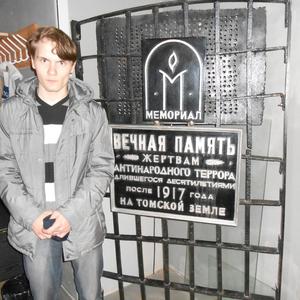 Парни в Томске: Федор, 29 - ищет девушку из Томска
