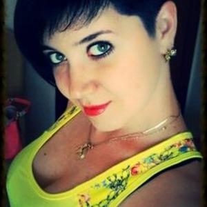 Екатерина, 35 лет, Новороссийск