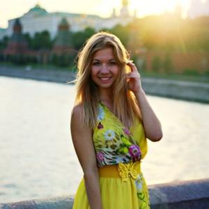 Юля, 29 лет, Москва