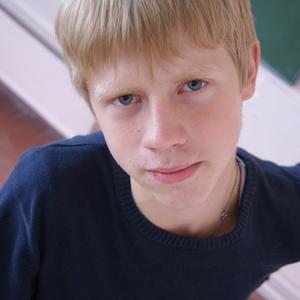 Дмитрий , 28 лет, Екатеринбург