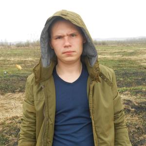 Парни в Комсомольске-На-Амуре: Максим, 31 - ищет девушку из Комсомольска-На-Амуре
