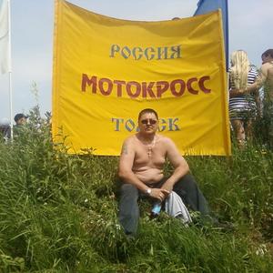Парни в Томске: Вовочка, 61 - ищет девушку из Томска