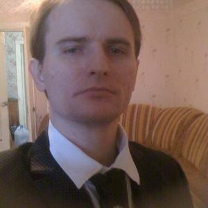 Alex Orion, 43 года, Хабаровск