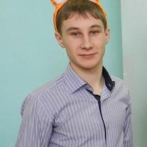 Юрий, 28 лет, Пермь