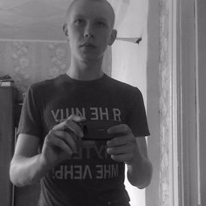 Парни в Буденновске: Дмитрий, 28 - ищет девушку из Буденновска