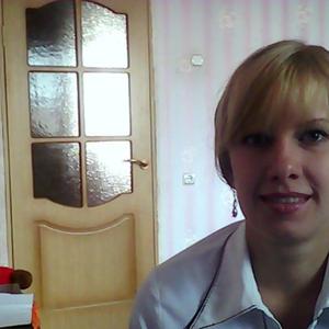 Ирина, 37 лет, Екатеринбург