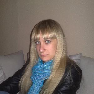 Евгения, 34 года, Омск