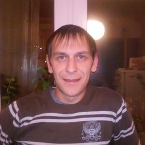 Владимир, 40 лет, Пермь
