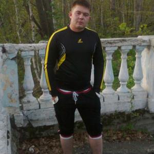 Парни в Южно-Сахалинске: Денис, 34 - ищет девушку из Южно-Сахалинска