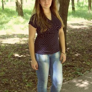 Диана, 27 лет, Москва