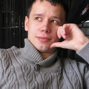 Григорий, 41 год, Челябинск