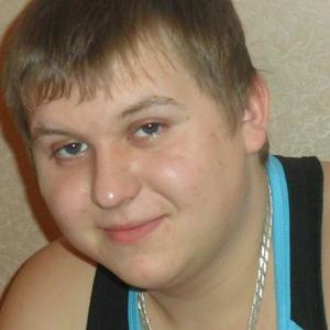 Парни в Кузнецке: Максим, 28 - ищет девушку из Кузнецка