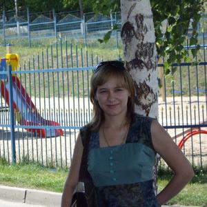 Анна, 43 года, Астрахань