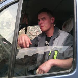 Парни в Норильске: Дмитрий, 33 - ищет девушку из Норильска