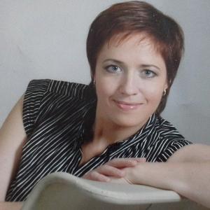 Мария, 45 лет, Челябинск