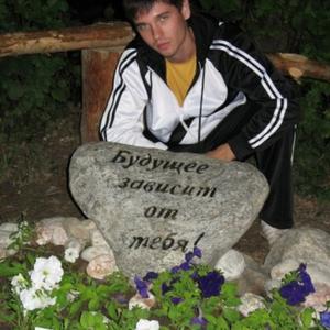 Парни в Казани (Татарстан): Роман, 39 - ищет девушку из Казани (Татарстан)