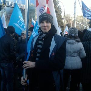Степан, 29 лет, Саратов