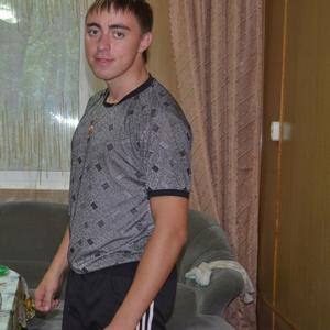 Парни в Уссурийске: Димка, 32 - ищет девушку из Уссурийска