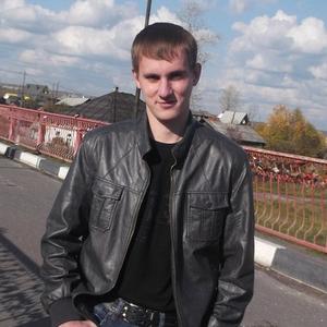 Парни в Соликамске: Игорь, 36 - ищет девушку из Соликамска