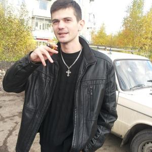 Александр, 30 лет, Нерюнгри