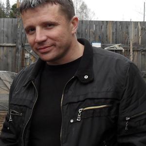 Николай, 45 лет, Усть-Илимск