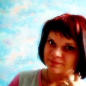 Катерина, 32 года, Новосибирск