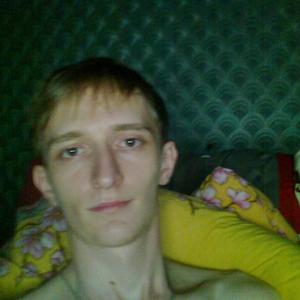 Родион, 34 года, Владивосток