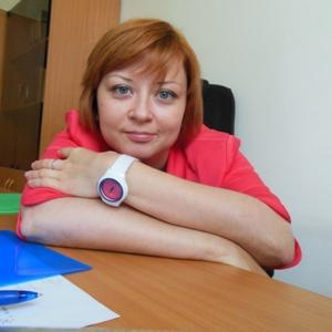 Екатерина, 38 лет, Томск