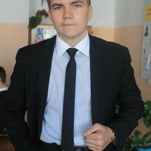 Парни в Ульяновске: Вадим, 28 - ищет девушку из Ульяновска