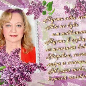 Девушки в Новосибирске: Елена, 69 - ищет парня из Новосибирска