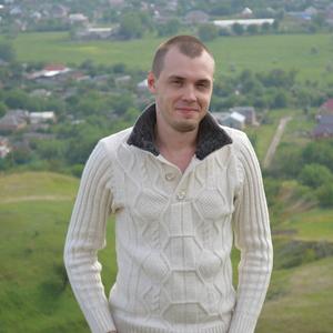 Дмитрий Ооо, 38 лет, Армавир