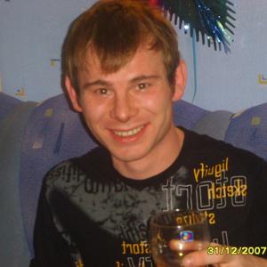 Дима Соколов, 44 года, Нижний Тагил